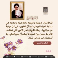 صور متفرقة